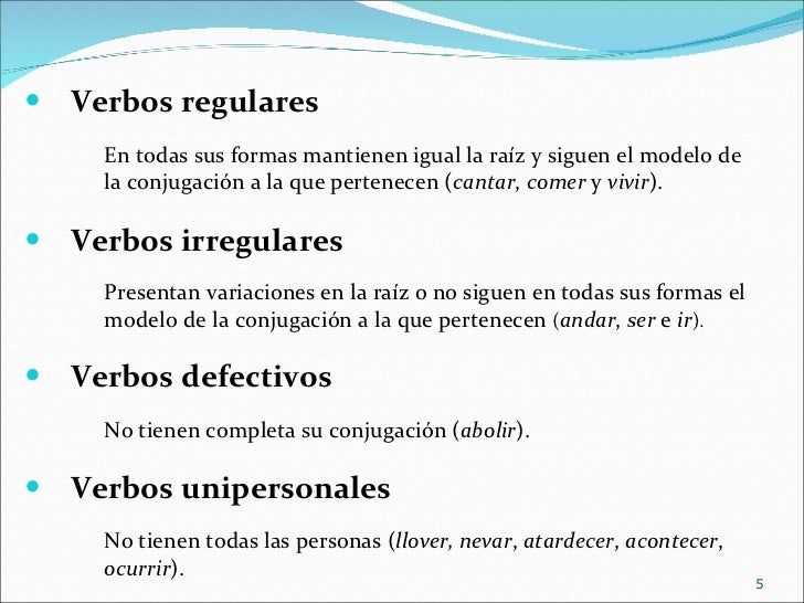 El verbo