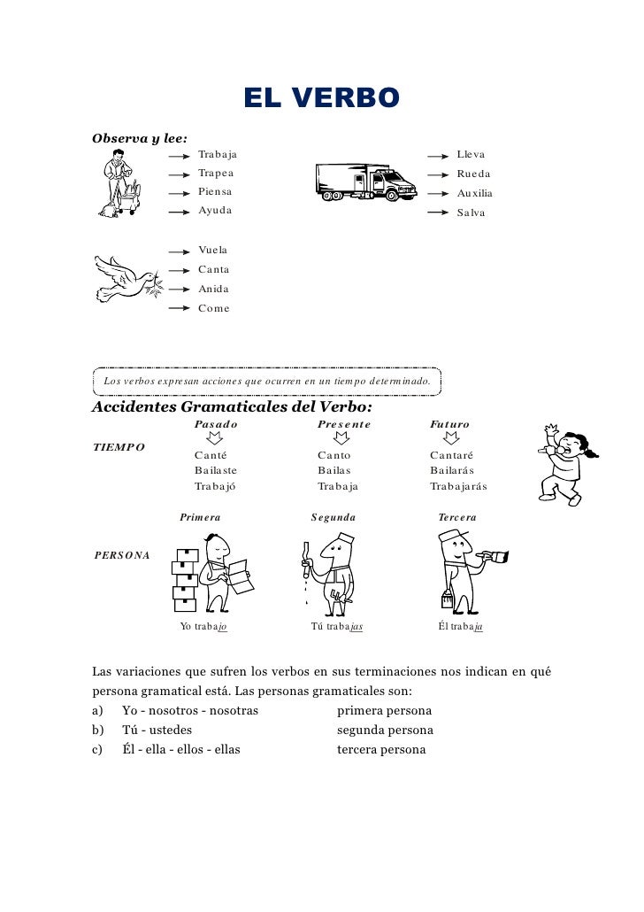 El Verbo