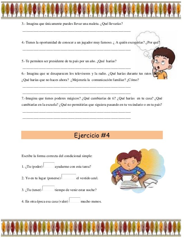 El verbo