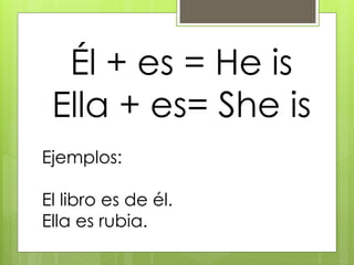 El verbo ser | PDF