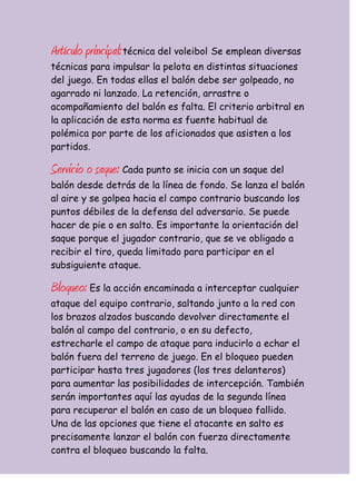 El voleibol