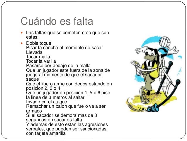 El voleibol