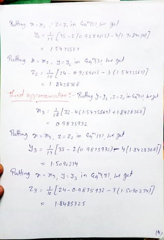 EMA 401 unit 2 hand writing notes.pdf CBNST | PDF