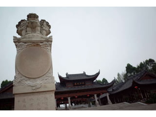 大足石刻世界巡展+首展台灣 