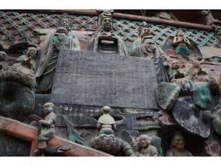 大足石刻世界巡展+首展台灣 