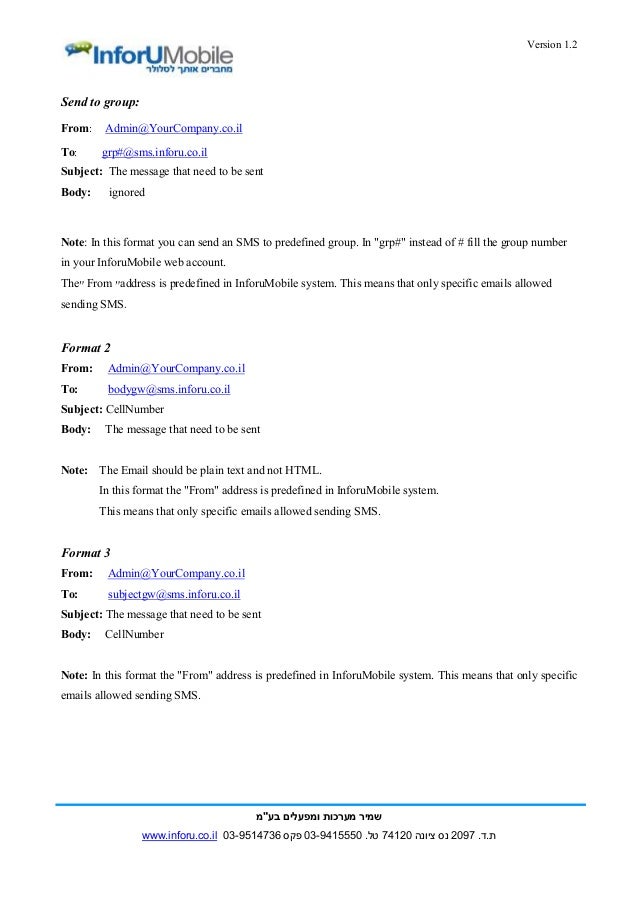 Email2SMS - InforuMobile Slide 2