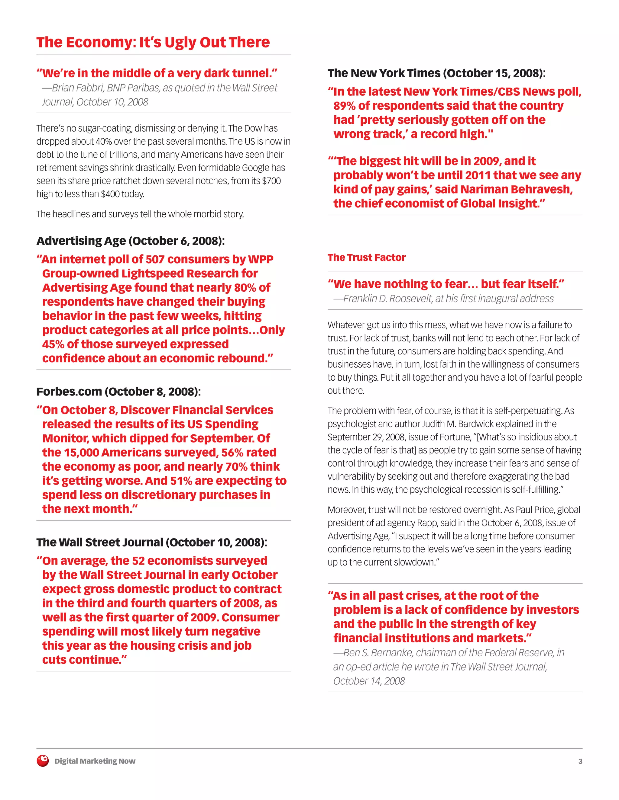 E Marketer Seven Strategies(3)