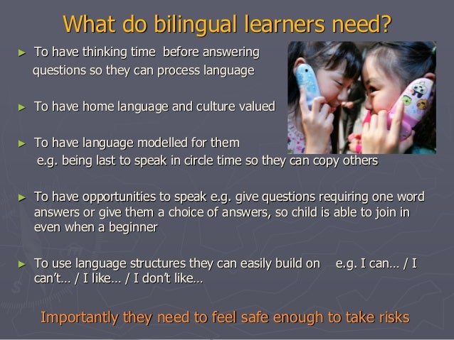 The needs of electromycycle essay 08 picture