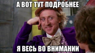 Электронный
маркетинг
 