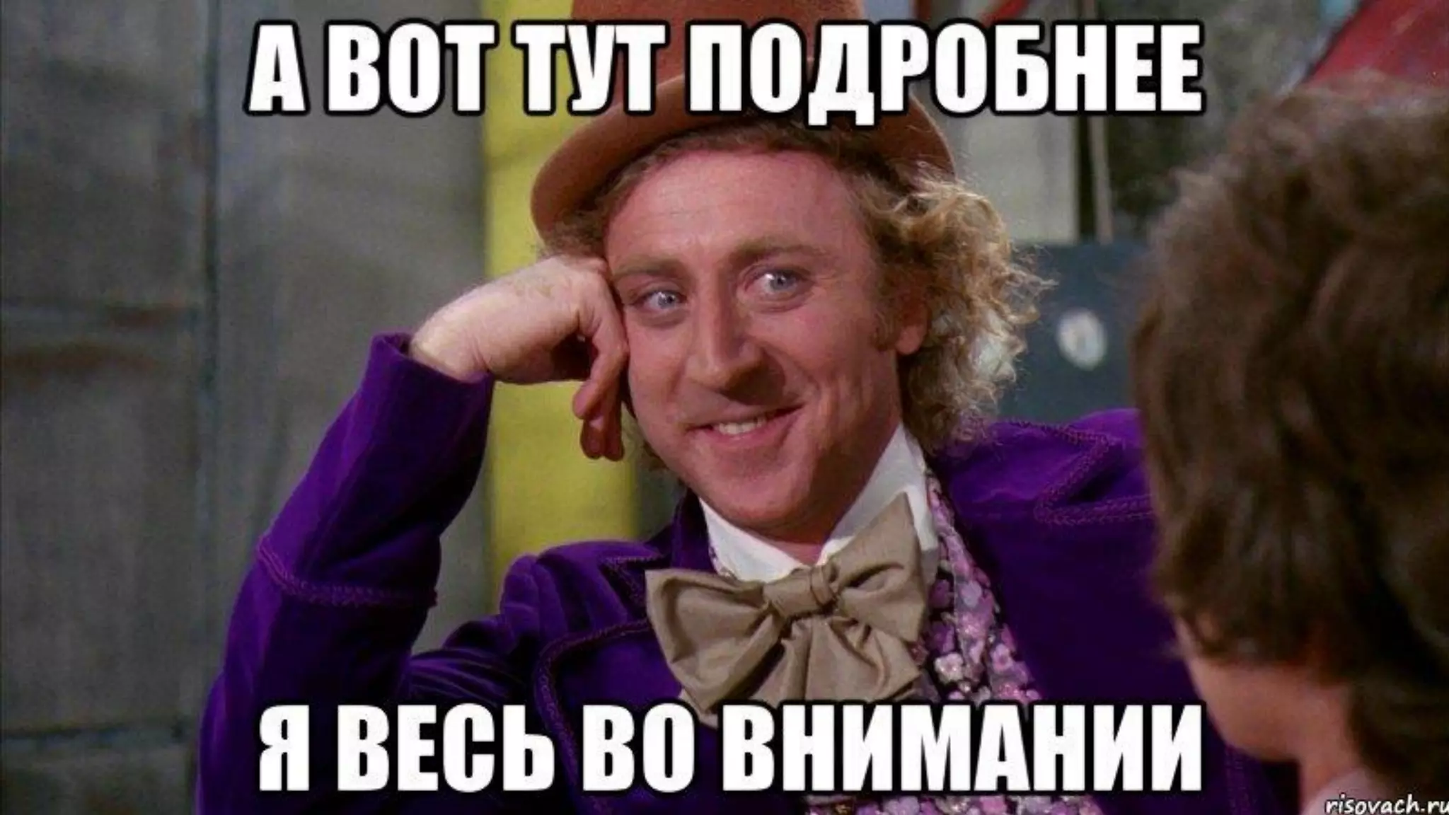 Электронный
маркетинг
 