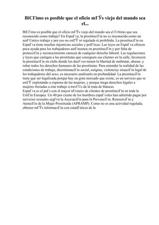 Embarrassing Moment Essay Pdf