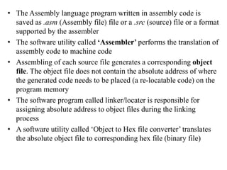 Embedded firmware | PPT