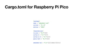 Cargo.toml for Raspberry Pi Pico
 