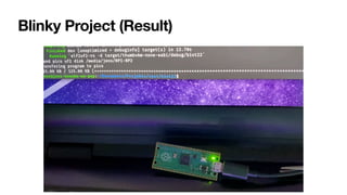 Blinky Project (Result)
 