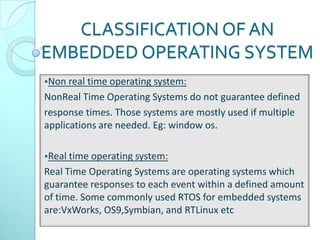 Embedded system | PPTX