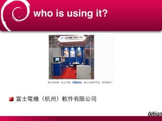 Embedding mruby into c and an actual example | PDF