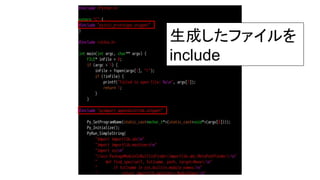 ɤե
include
 