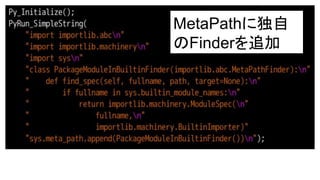 MetaPath˶
Finder׷
 