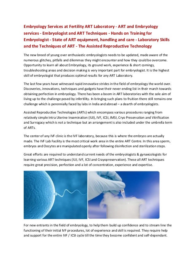 The Assisted Reproductive Technology