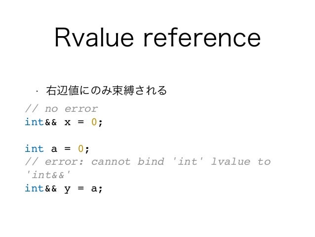 effective modern c item 24 distinguish universal references from r