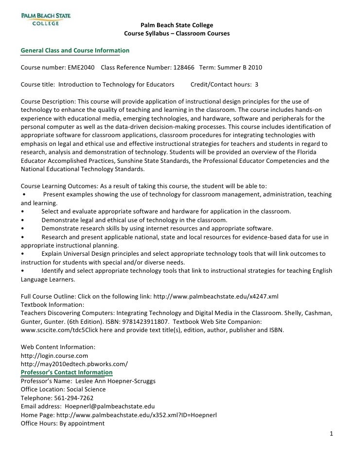 Eme2040 Summer B Syllabus