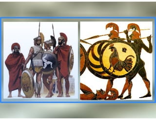 Emef 14   grécia antiga