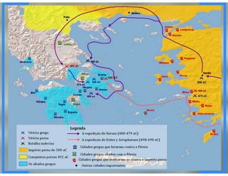 Emef 14   grécia antiga