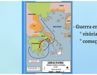 Emef 14   grécia antiga