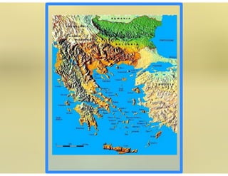 Emef 14   grécia antiga