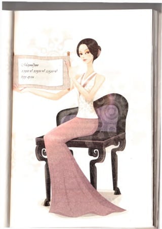 C 1k f 000/100
IVjM Hixaj9c> h! Hi
h yy apxu
 