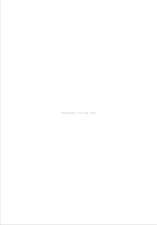 PANORAMA, THESSALONIKI
 