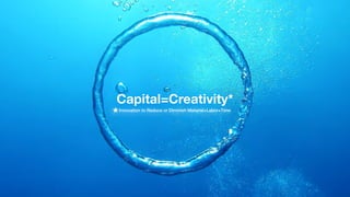 UNPRECEDENTED MOVING SPEEDS
 