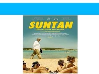 Επείγοντα στην Ουρολογία στο Αγροτικό Ιατρείο