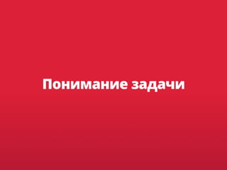 SOS. In case of emergency 112