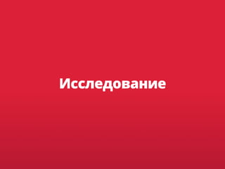 SOS. In case of emergency 112