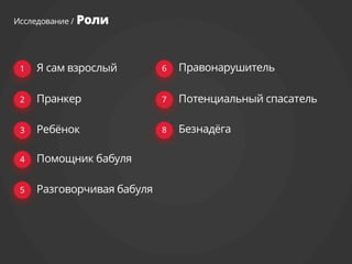 SOS. In case of emergency 112