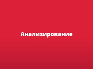 SOS. In case of emergency 112