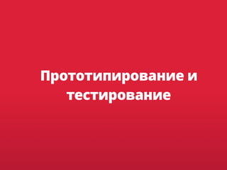 SOS. In case of emergency 112