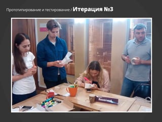 SOS. In case of emergency 112