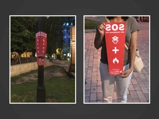 SOS. In case of emergency 112