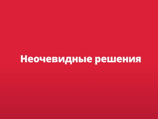 SOS. In case of emergency 112