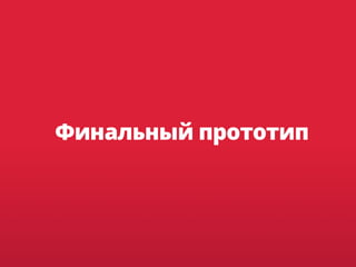 SOS. In case of emergency 112