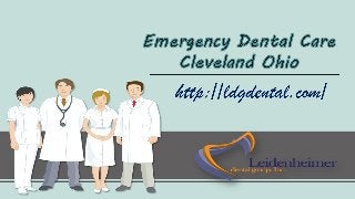 Emergency Dental Care Cleveland Ohio