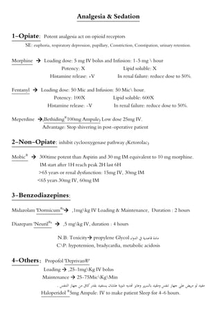 emergency department_دحاتم_البيطار_ (4).pdf