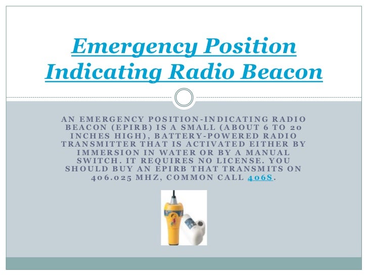 Emergency position indicating radio beacon