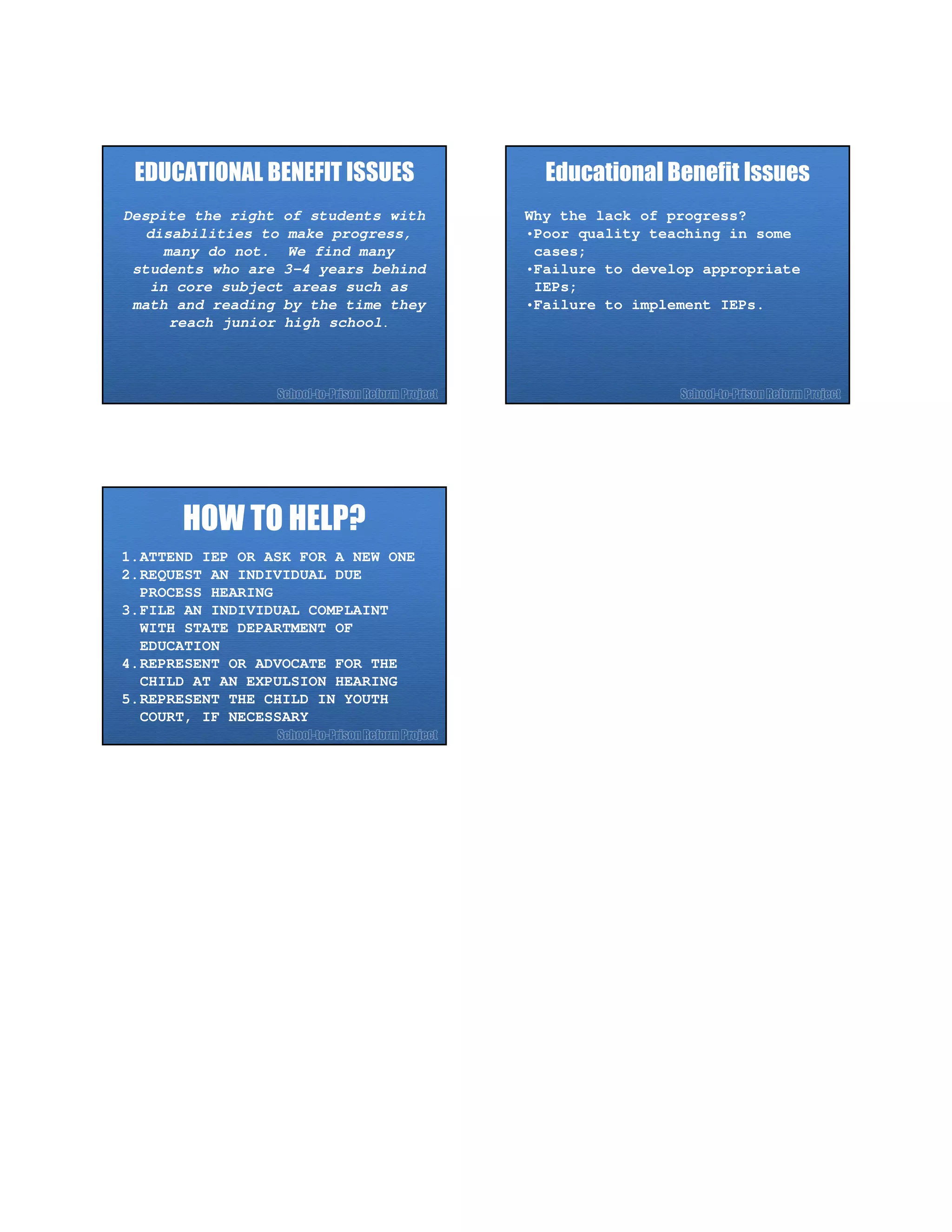 Emerging  Issues  Session  Powerpoint