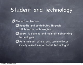 Emerging Technologies