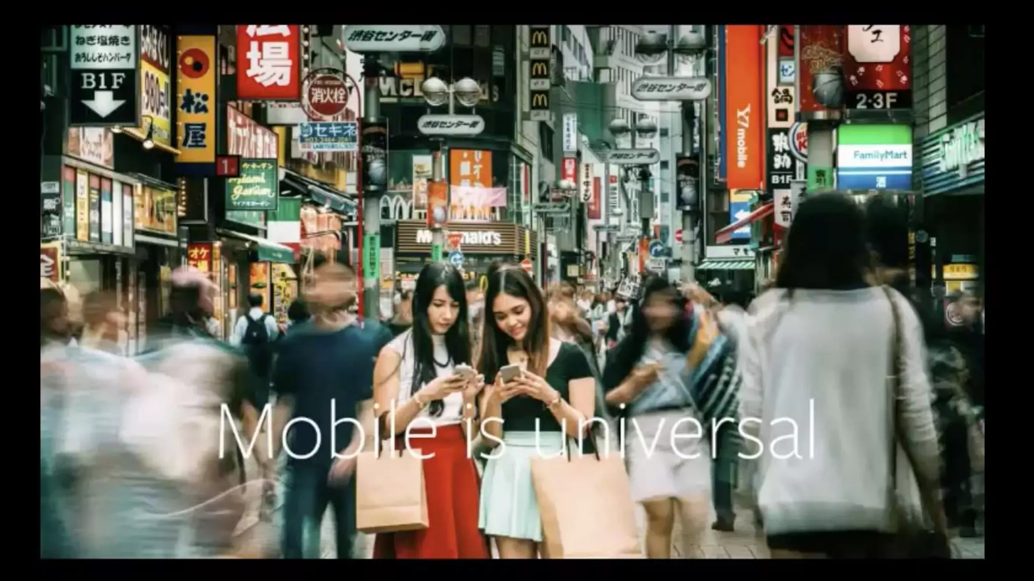 Emerging & High-Growth Markets: The Next Mobile Generation