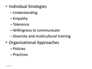 Emerging management issues and challenges | PPTX