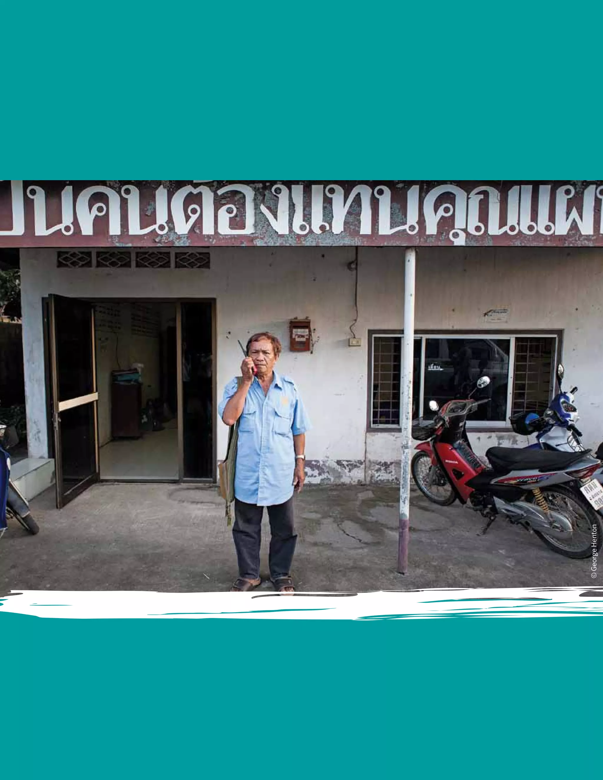 E m e r g i n g O p p o rt u n i t i e s : Mo n i to r i n g a n d E va l uat i o n i n a Te c h - E n a b l e d Wo r l dvi
©GeorgeHenton
 